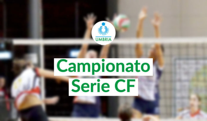 serie c femminile
